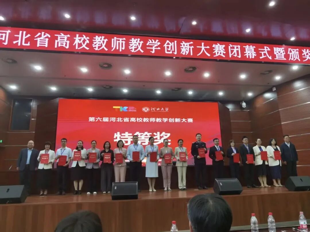 伟德中国官网入口