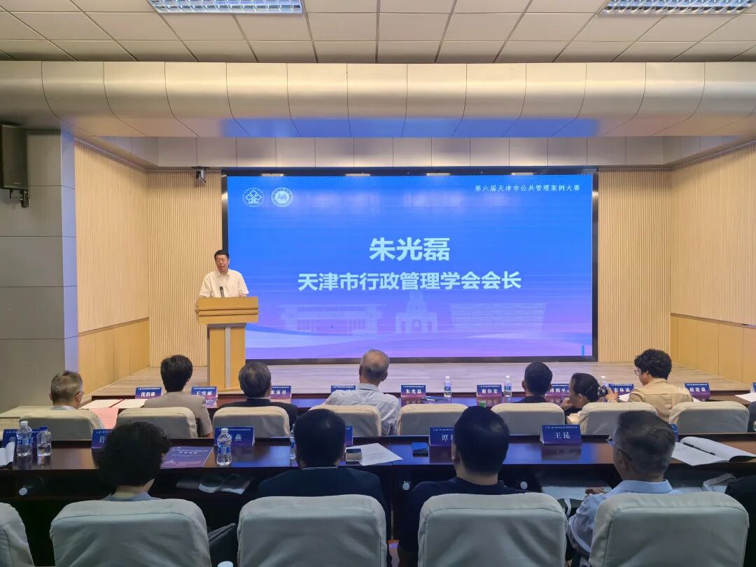伟德中国官网入口