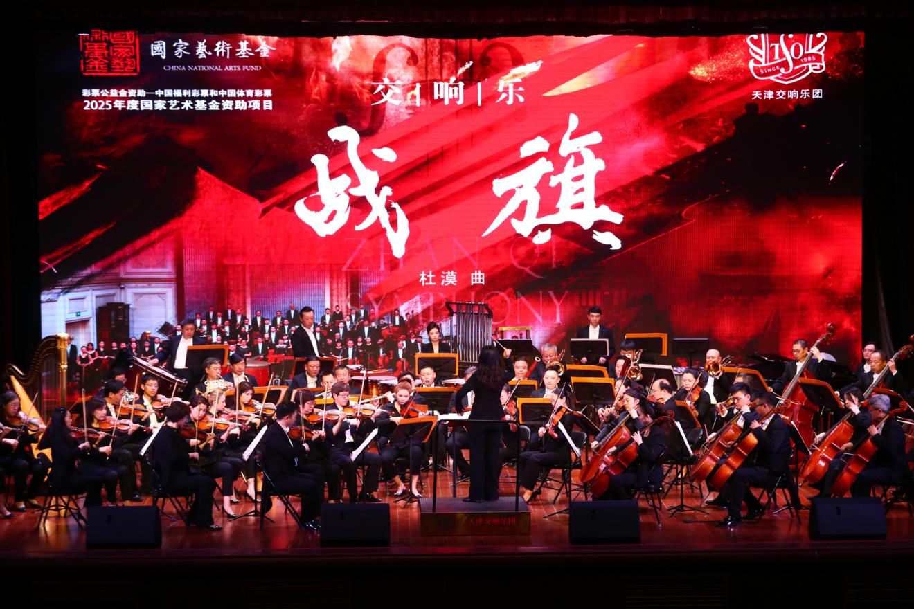 伟德中国官网入口
