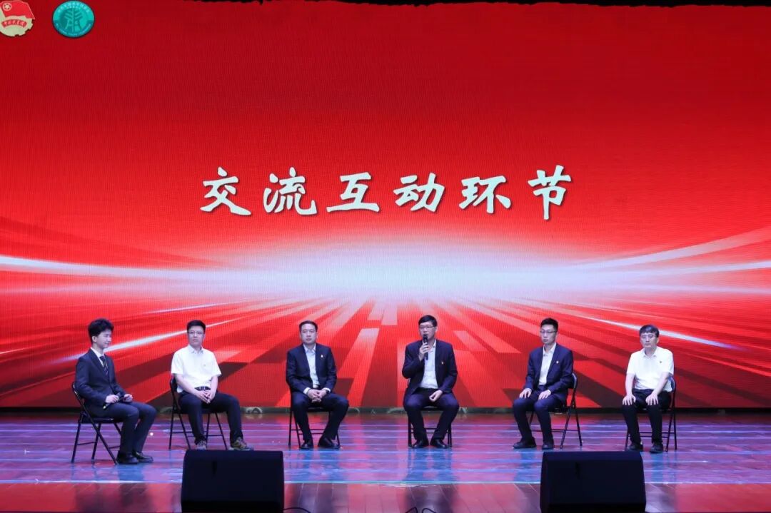 伟德中国官网入口