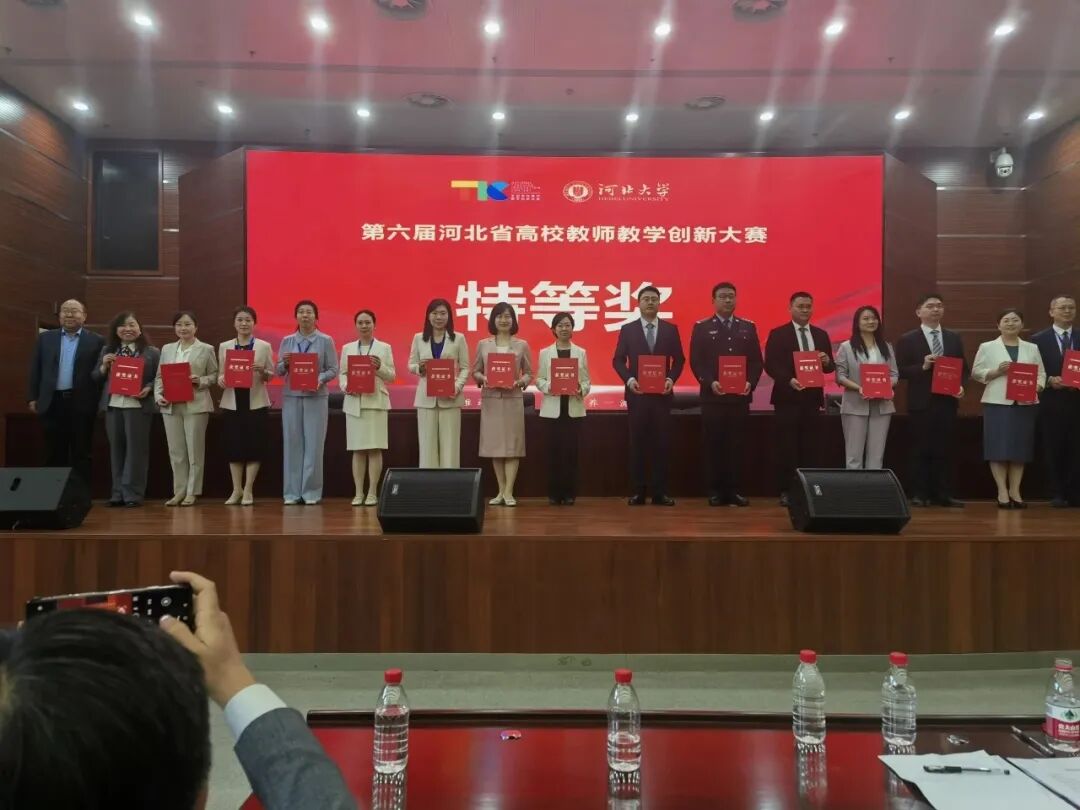 伟德中国官网入口