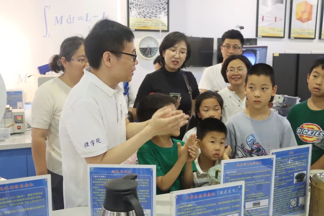 伟德中国官网入口