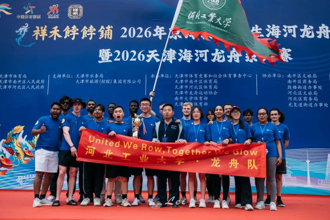 伟德中国官网入口