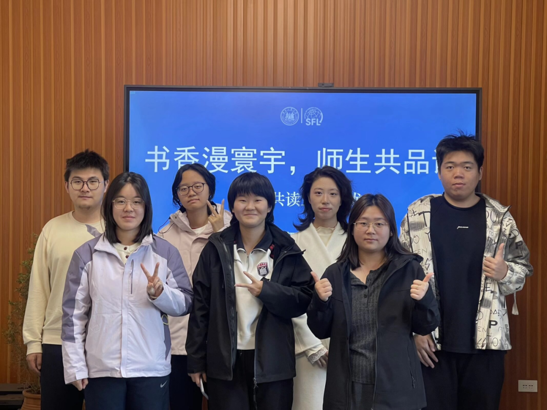 伟德中国官网入口