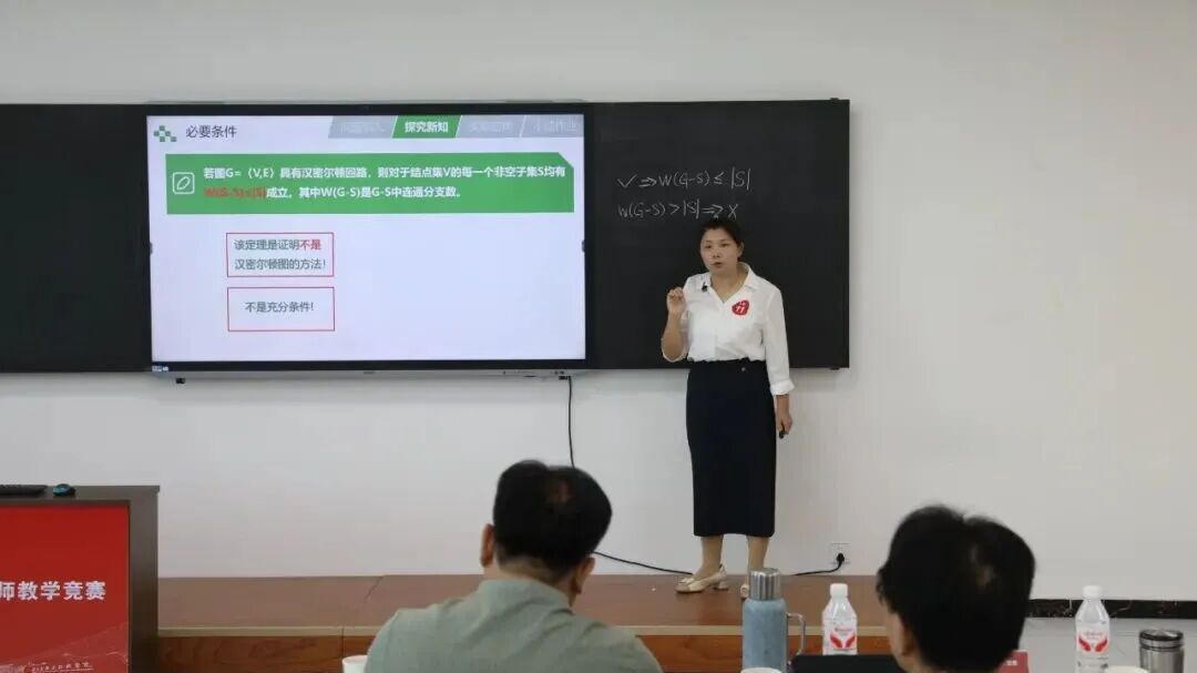 伟德中国官网入口