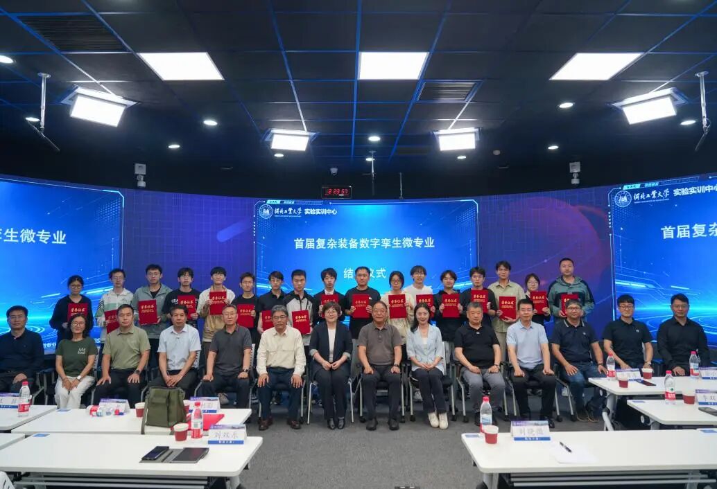 伟德中国官网入口