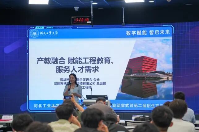 伟德中国官网入口