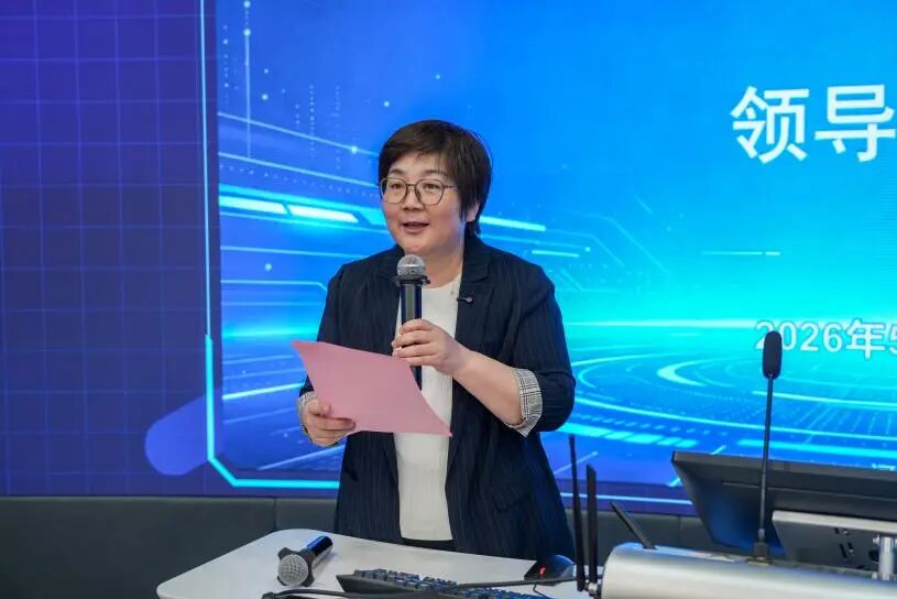 伟德中国官网入口