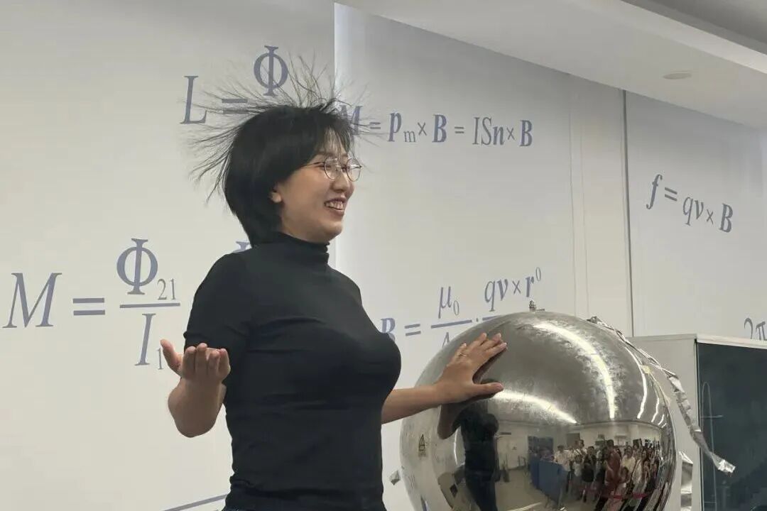 伟德中国官网入口