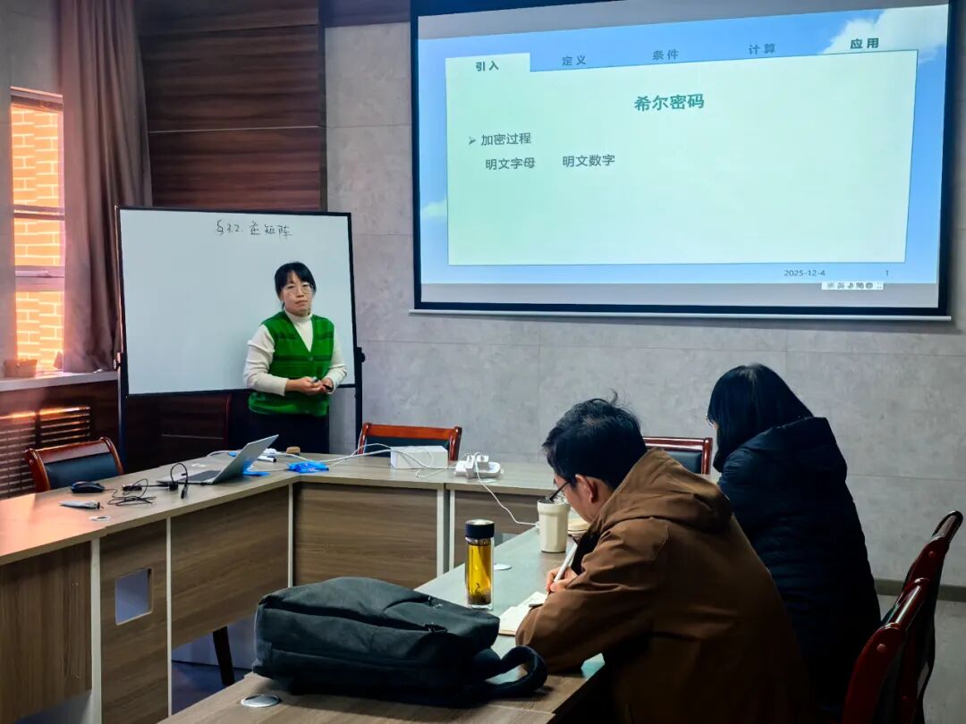 伟德中国官网入口