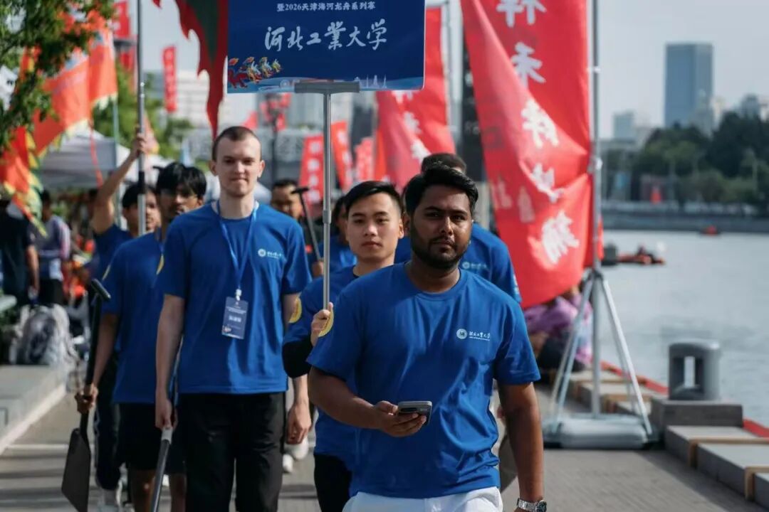 伟德中国官网入口