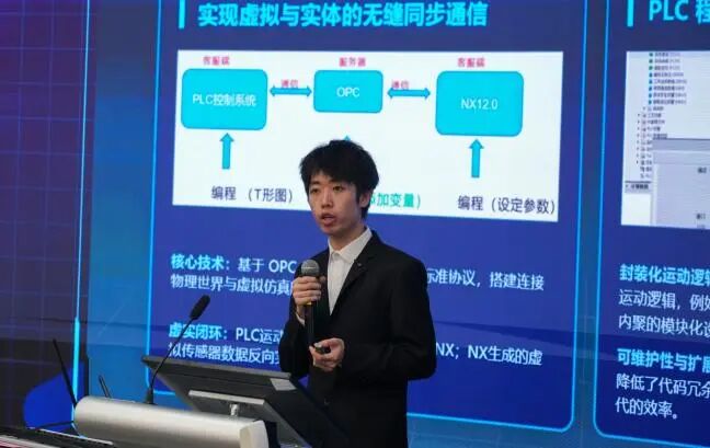 伟德中国官网入口