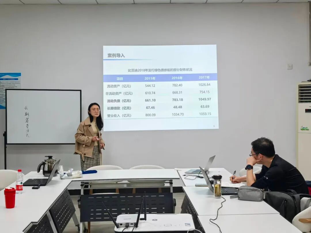 伟德中国官网入口
