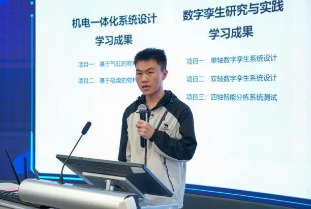 伟德中国官网入口