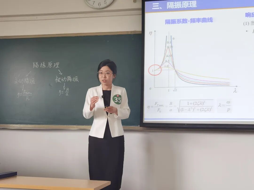 伟德中国官网入口