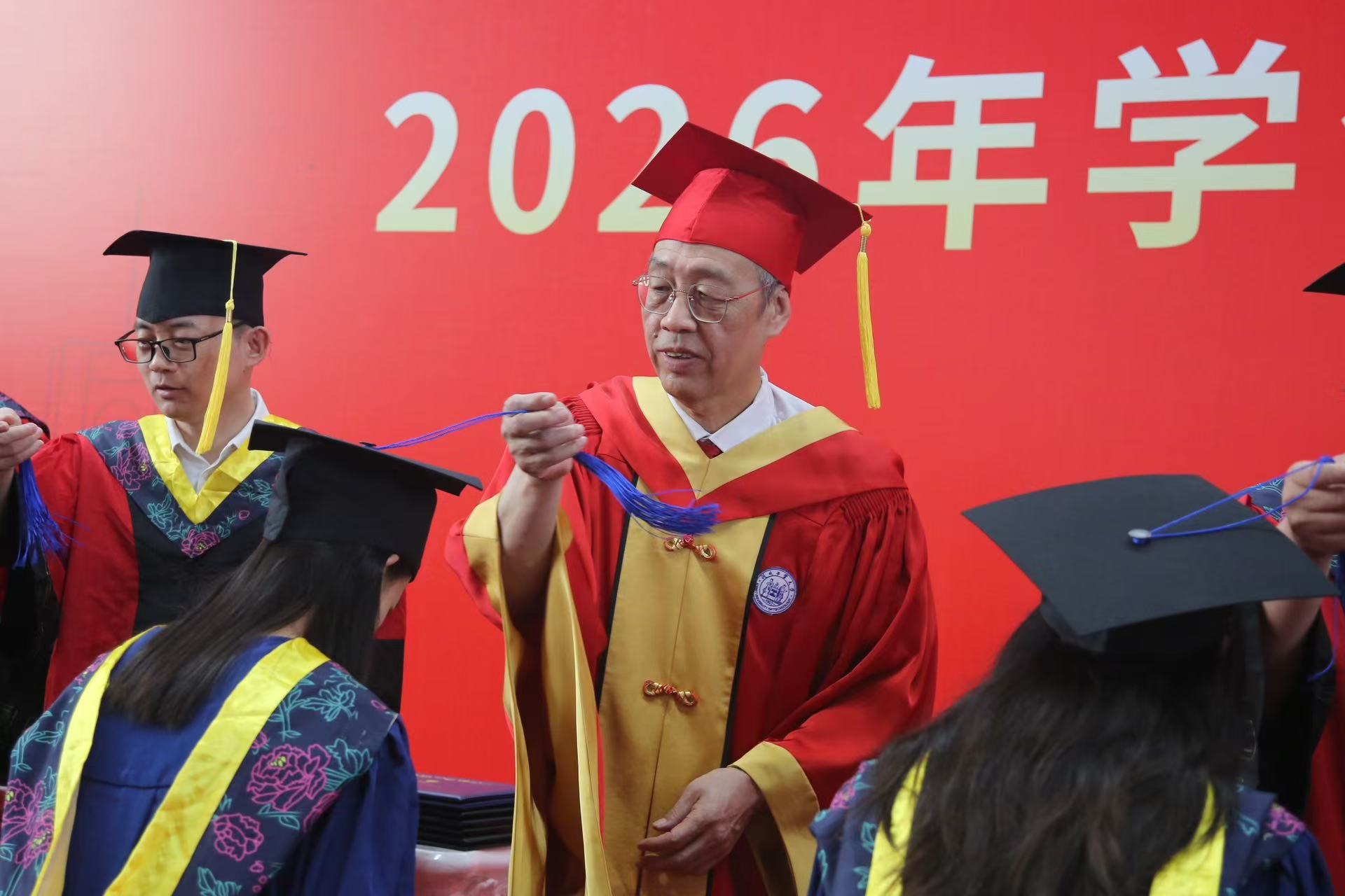 伟德中国官网入口