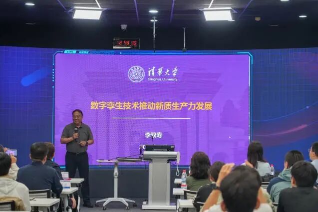 伟德中国官网入口