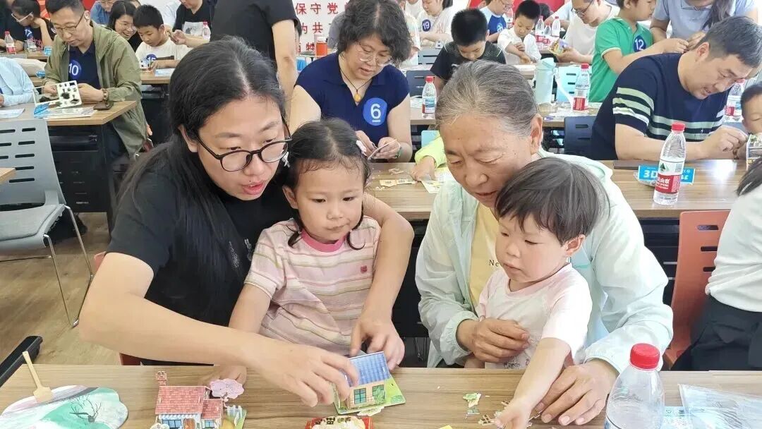 伟德中国官网入口