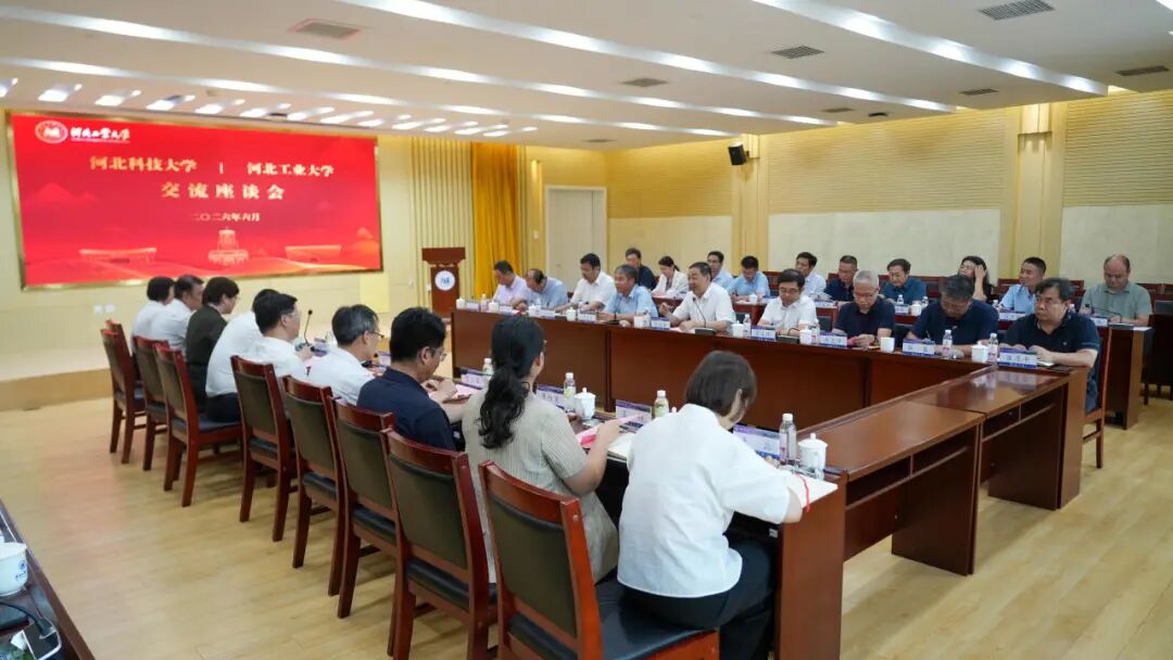 伟德中国官网入口