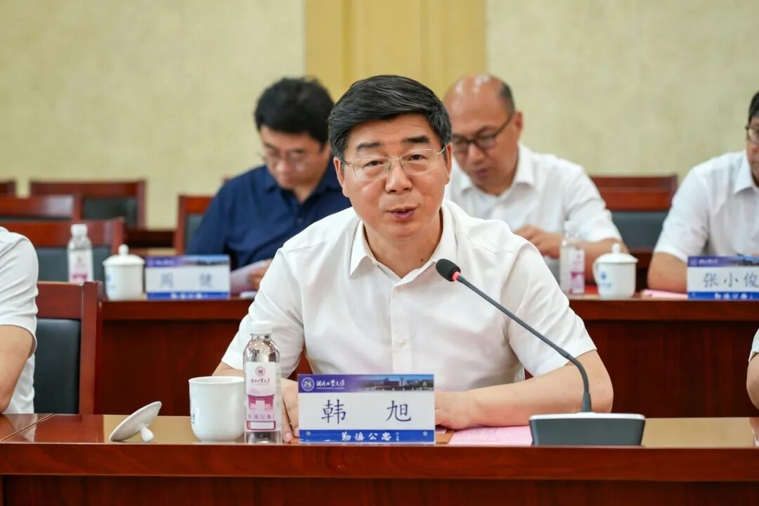 伟德中国官网入口