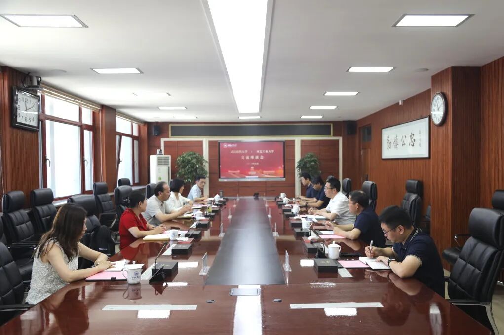 伟德中国官网入口