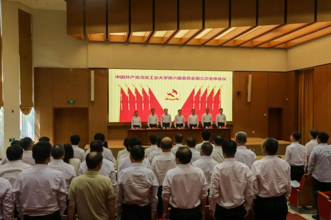 伟德中国官网入口