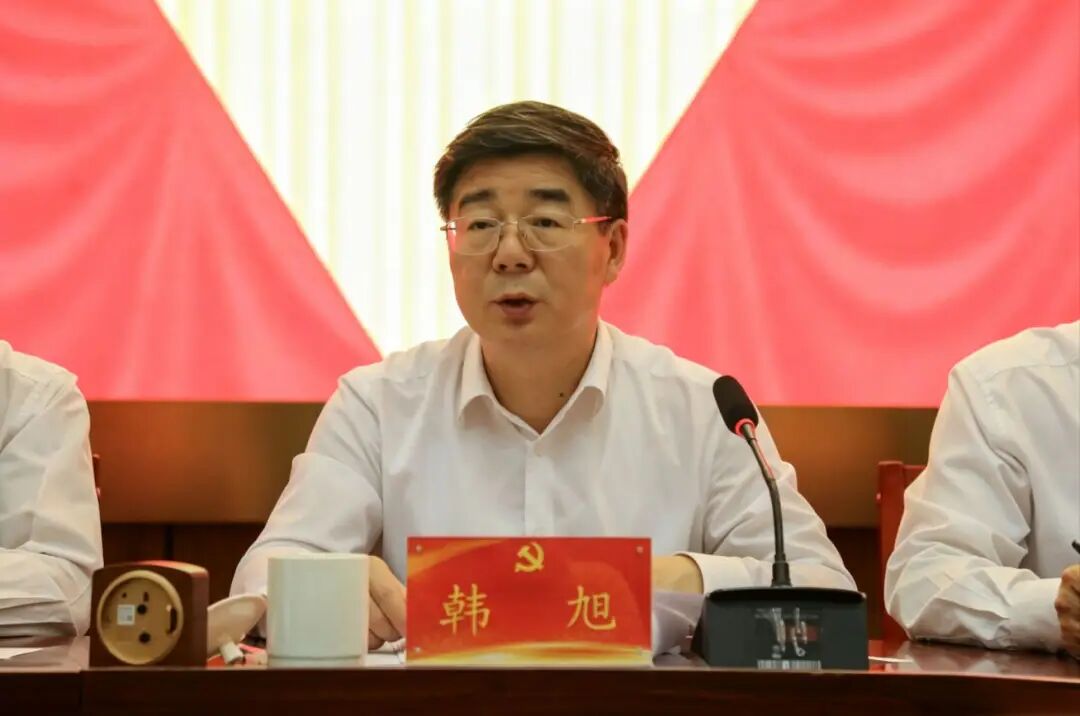 伟德中国官网入口