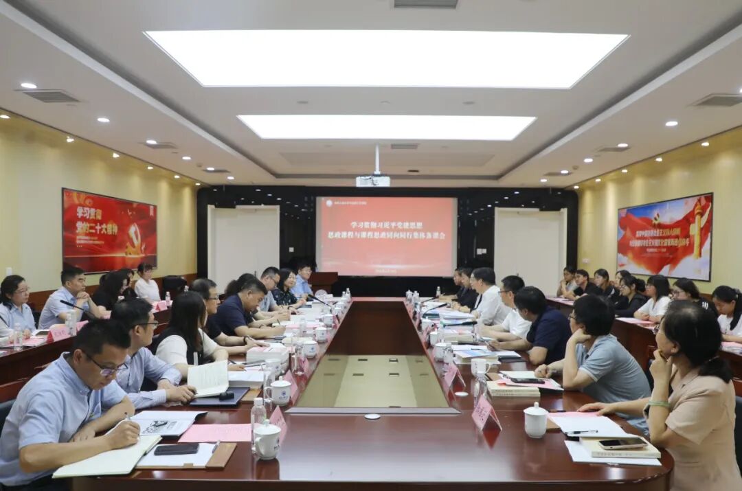 伟德中国官网入口