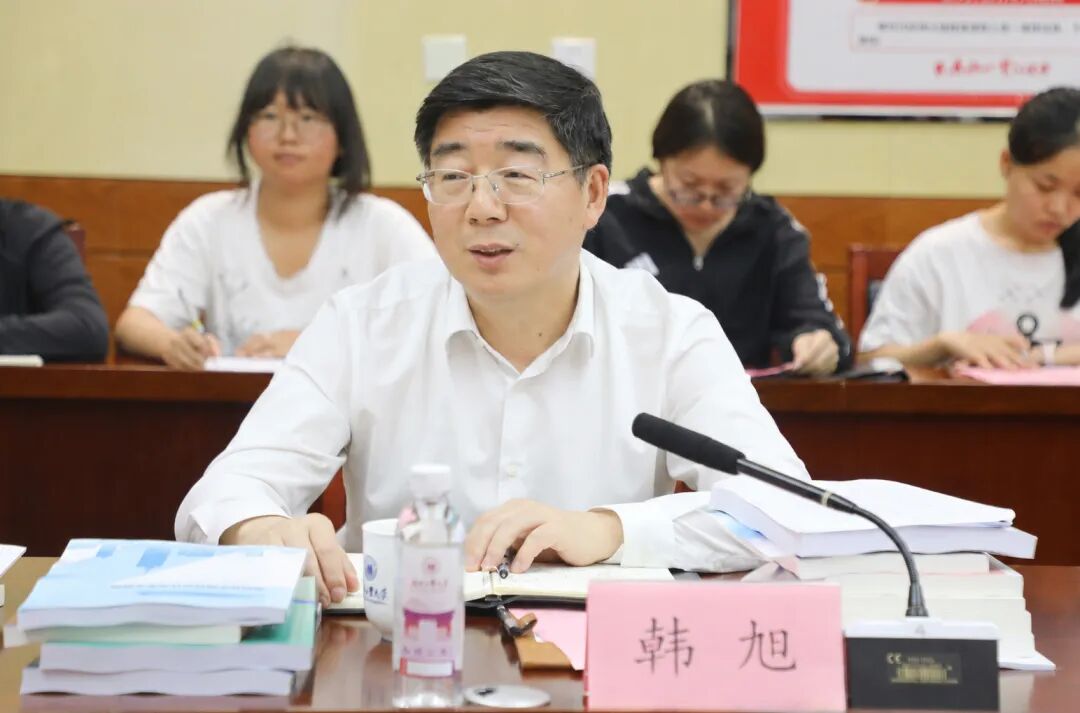 伟德中国官网入口