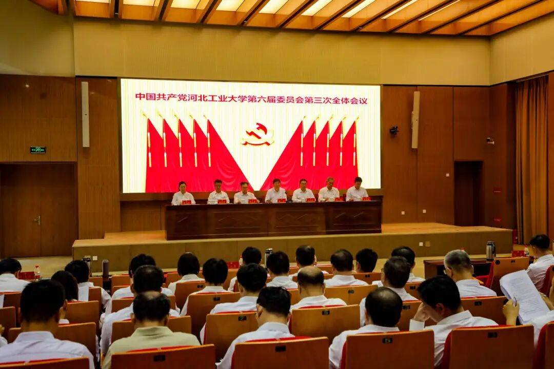 伟德中国官网入口