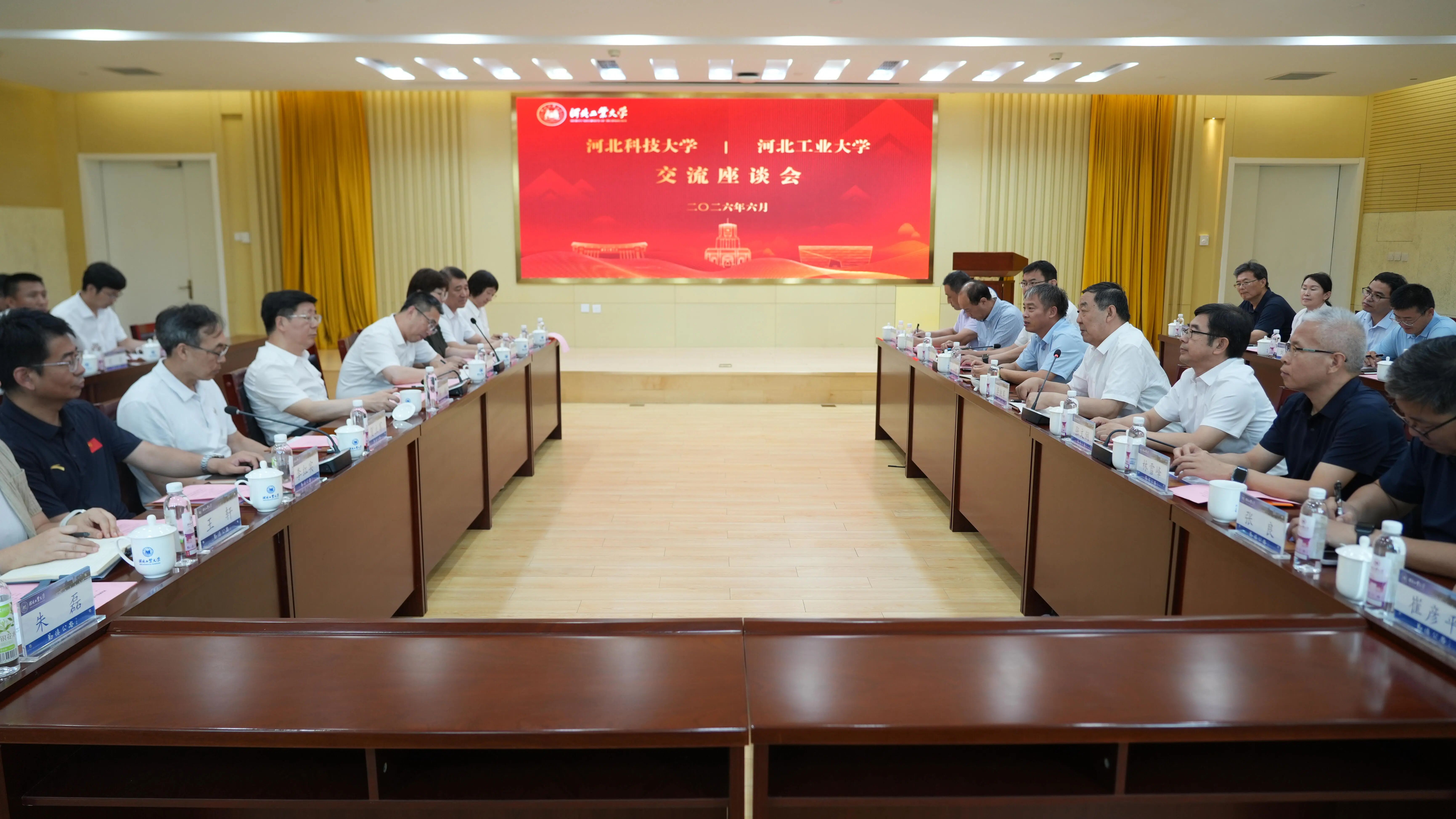 伟德中国官网入口