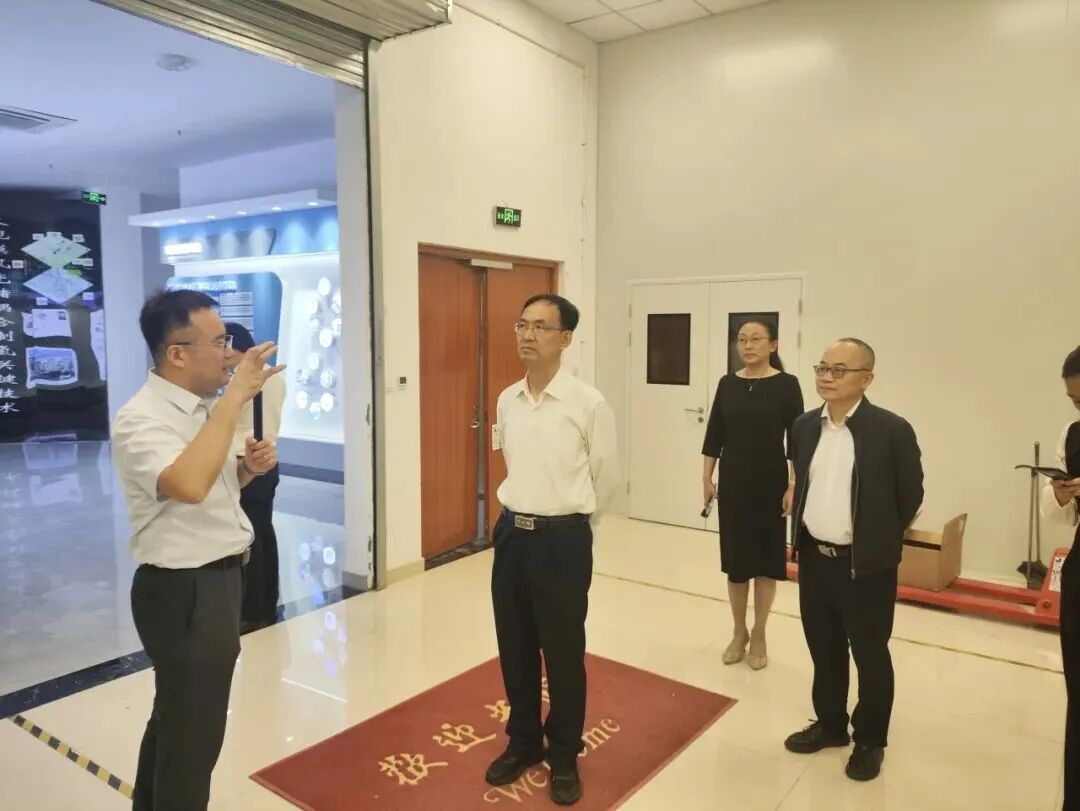 伟德中国官网入口