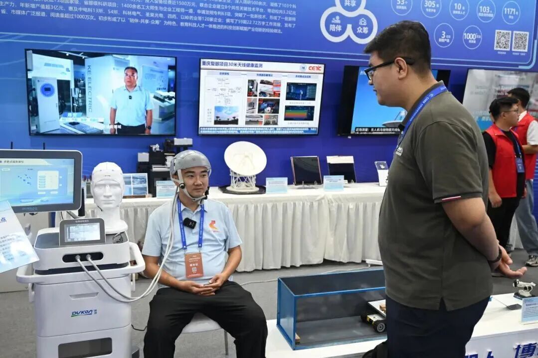 伟德中国官网入口