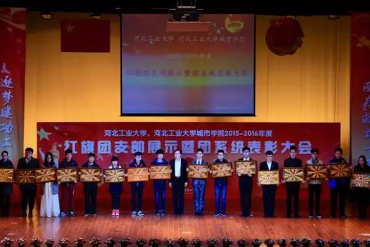 伟德中国官网入口